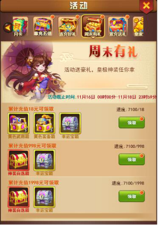 1542279419339703.png image.png