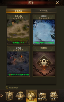 1542290085350984.png image.png